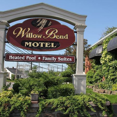 Willow Bend Motel Truro Zewnętrze zdjęcie